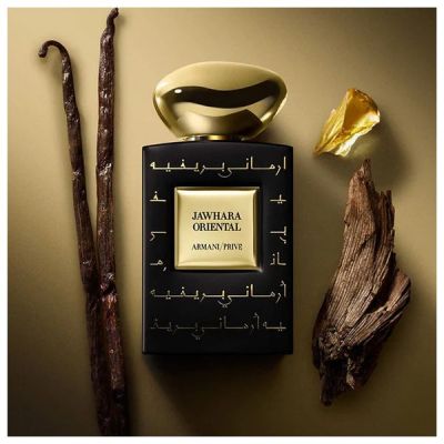 АРАБСКИ УНИСЕКС ПАРФЮМ MAISON DES PARFUMS JUBILÉ D'AMBRE 80 МЛ 