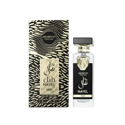 АРАБСКИ УНИСЕКС ПАРФЮМ ARABIYAT PRESTIGE NAYEL OUD 100 МЛ