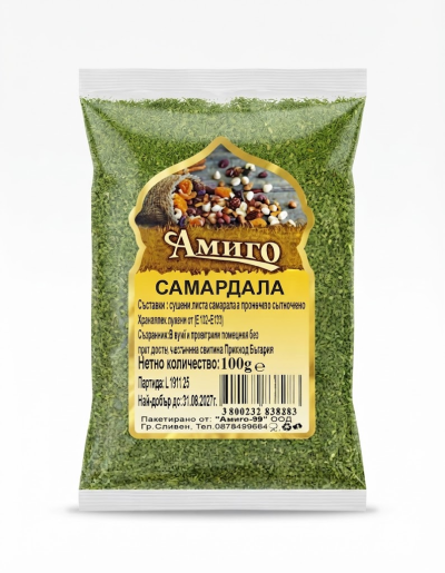АМИГО САМАРДАЛА 100 ГР