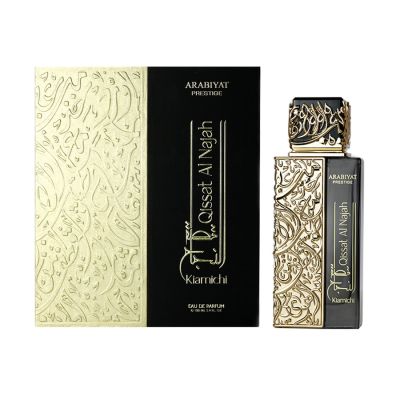 ПОДАРЪК ОТ ТОМБОЛА АРАБСКИ МЪЖКИ ПАРФЮМ ARABIYAT PRESTIGE QISSAT AL NAJAH KIAMICHI 100 МЛ