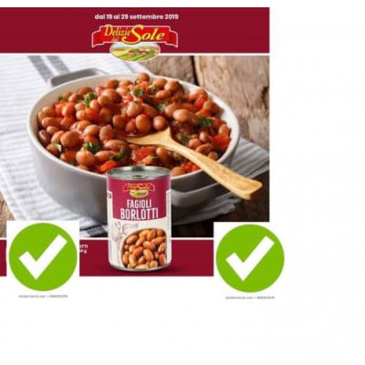 СВАРЕН ШАРЕН БОБ ДЕЛИЦИЕ ДЕЛ СОЛЕ 400 ГР