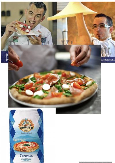 ИТАЛИАНСКО БРАШНО ЗА ПИЦА ТРЕ МУЛИНИ КЛАС 0 1000 ГР