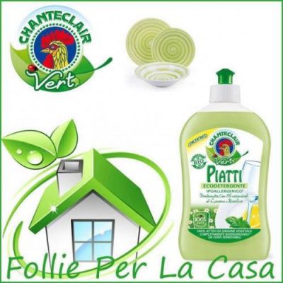 ШАНТЕКЛЕР ЕКО ВЕРО ЛАЙМ И БОСИЛЕК 500 МЛ