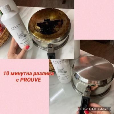 ПРУВЕ ГЕЛ ЗА ГРИЛ И ФУРНИ 500 МЛ