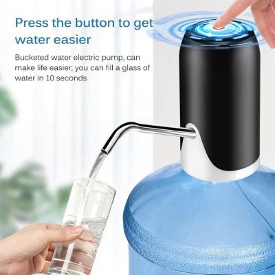 ЕЛЕКТРИЧЕСКА ПОМПА ЗА ВОДА С ЮЕС БИ