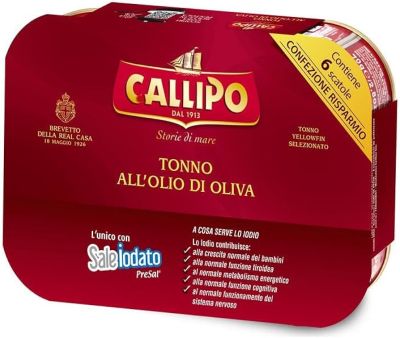 РИБА ТОН В ЗЕХТИН КАЛИПО 70 ГР