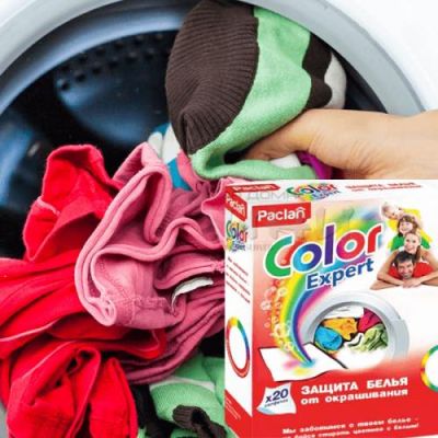 ЦВЕТОУЛАВЯЩИ КЪРПИЧКИ ПАКЛАН 20 БР