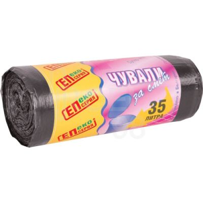 ЧУВАЛИ ЗА СМЕТ 35 Л 30 БР /ЛИЛАВ ЕТИКЕТ/