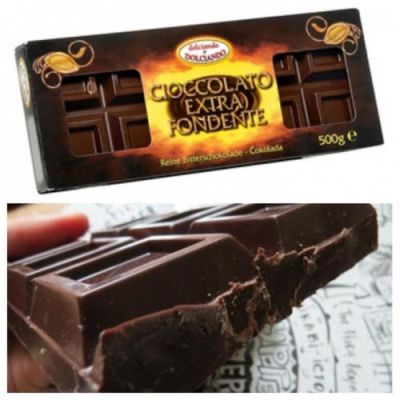 ЧЕРЕН ШОКОЛАД ДОЛЧИАНДО 500 ГР