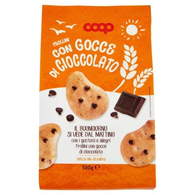 БИСКВИТИ КООП С КАПКА ШОКОЛАД 500 ГР