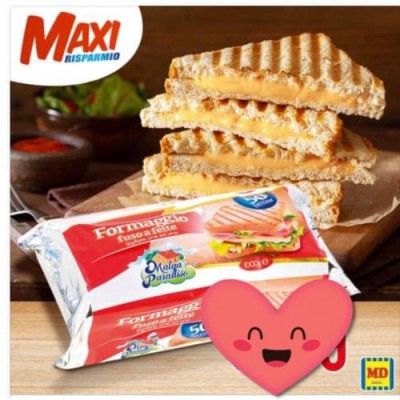 ФИЛИЙКИ ТОПЕНО СИРЕНЕ МАЛАГА ПАРАДИСО 50 БР 1000 ГР