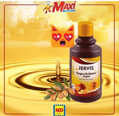 КЛИОСАН ДУШ ГЕЛ С АРГАН 2000 МЛ 