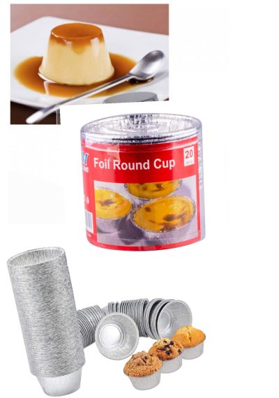 АЛУМИНИЕВИ ФОРМИ ЗА МЪФИНИ И КРЕМ КАРАМЕЛ 20 БР В КУТИЯ